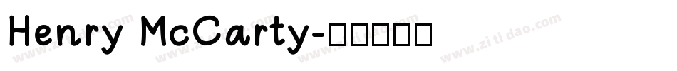 Henry McCarty字体转换